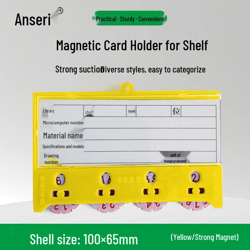 Magnetic Shelf Label Card Holder with 4-Digit Counter