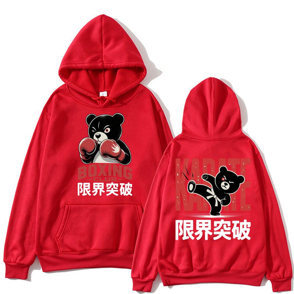 Funny Boxing Club Karate Bear Print Hoodies Men Women Fashion Vintage Kawaii Sportwear Fleece Oversized