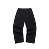 Anta Casual Stylish Versatile Loose Knit Sports Pants Unisex Bottoms 172628302-1