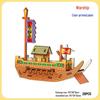 Gothenburg DIY Wooden Sailboat Model Children's 3D Puzzle Toy