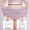 Qihaiqiu Disposable High-Waist Maternity Underwear (4-Pack)