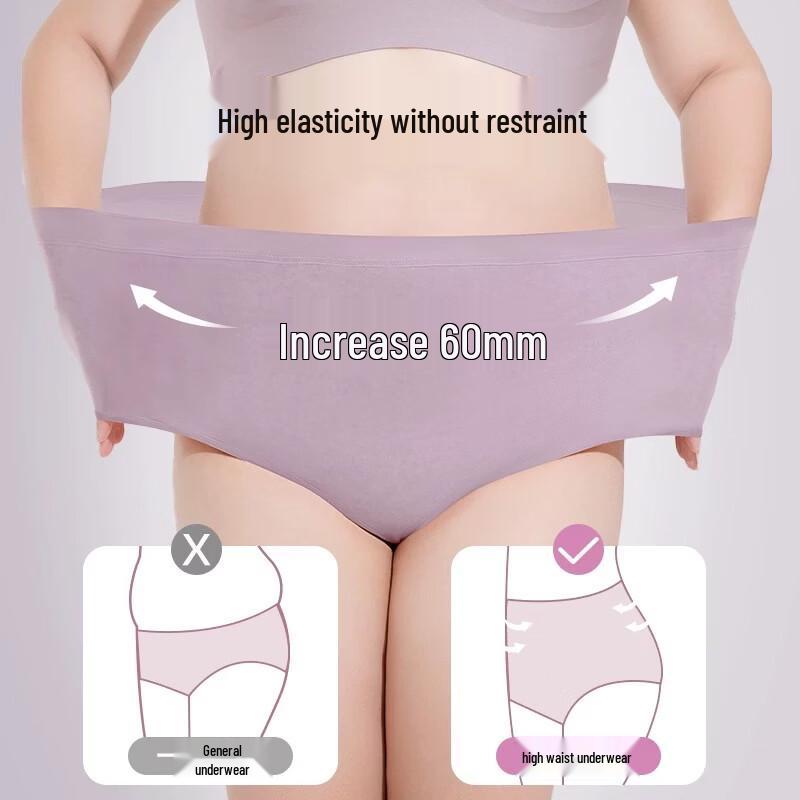 Qihaiqiu Disposable High-Waist Maternity Underwear (4-Pack)