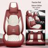 All-Season Full Leather Car Seat Cushion and Cover for Comfortable Fit