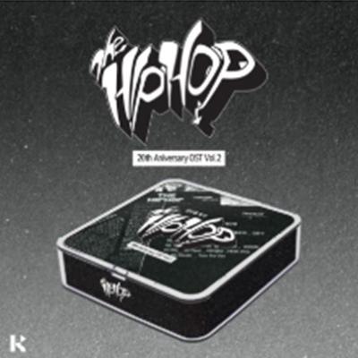 Das Hip Hop 20. Jubiläumsalbum Vol.2 (KIT VER.) - Veröffentlichungsdatum 27.03.2025