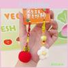 Peaches Small Apples Flowers Plush Keyring Material Daily Use Collectors Gift
