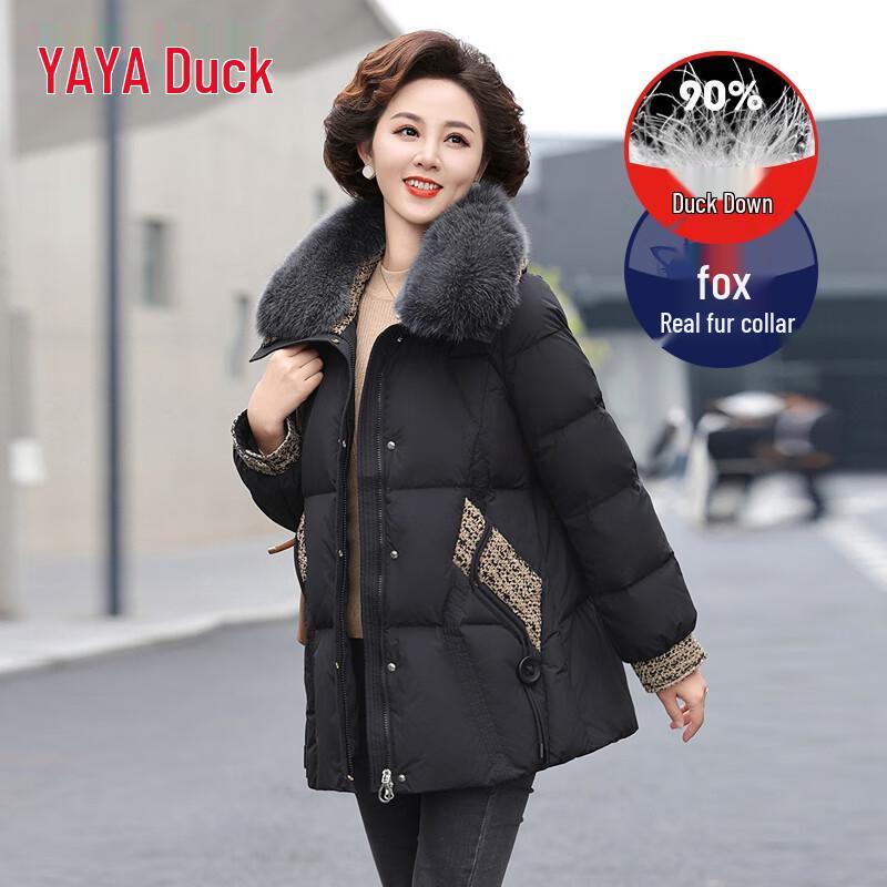 YAYA Women's Mid-Length Winter Down Jacket with Fur Collar