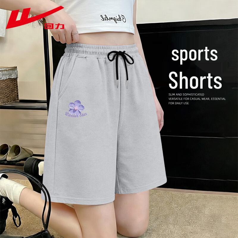 Warrior Women s Cotton High-Waisted Sport Shorts S