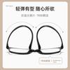 Reading Glasses For Men Women Sports Anti-Blue Light Reading Eyewear Black Red Presbyopia Eyeglasses +100 To+400 Glasses