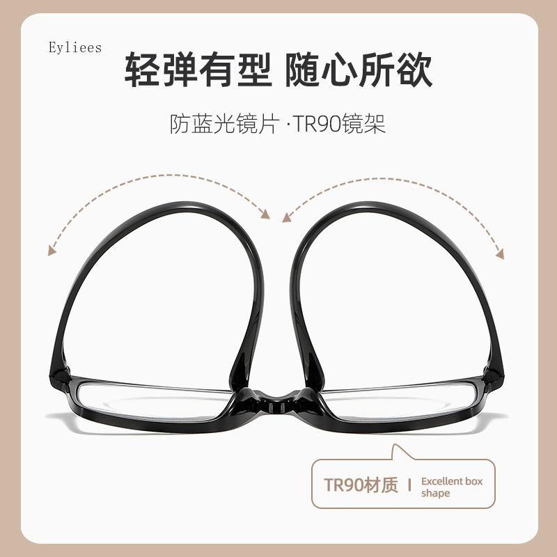 Reading Glasses For Men Women Sports Anti-Blue Light Reading Eyewear Black Red Presbyopia Eyeglasses +100 To+400 Glasses