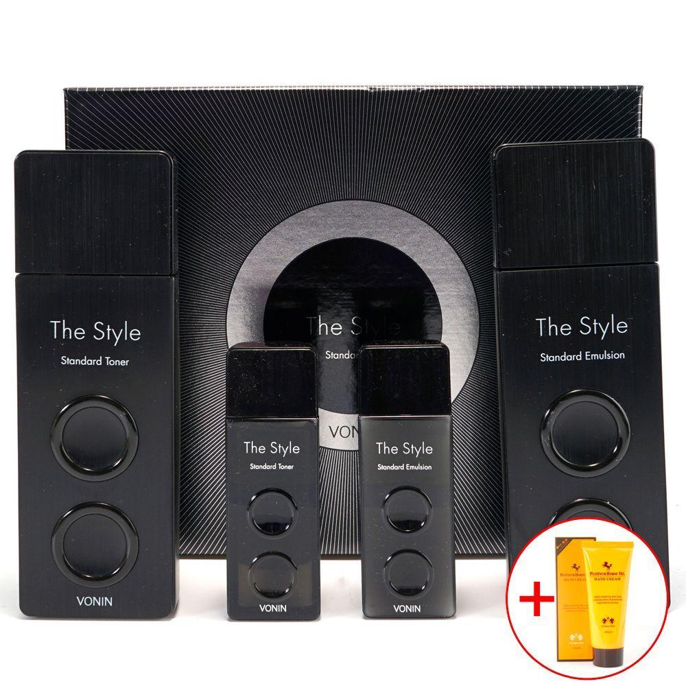 

VONIN TFQKSTYA Men s Cosmetics Standard 2-Piece Set