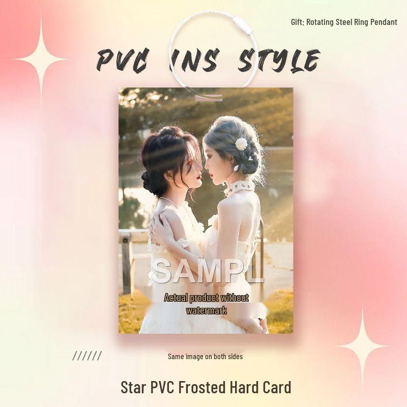

Yi CP Fan Support Star Card & Charm: PVC Poetry and Painting Ita Bag Ornament PVC Matte Hard Card (7cm x 10cm)
