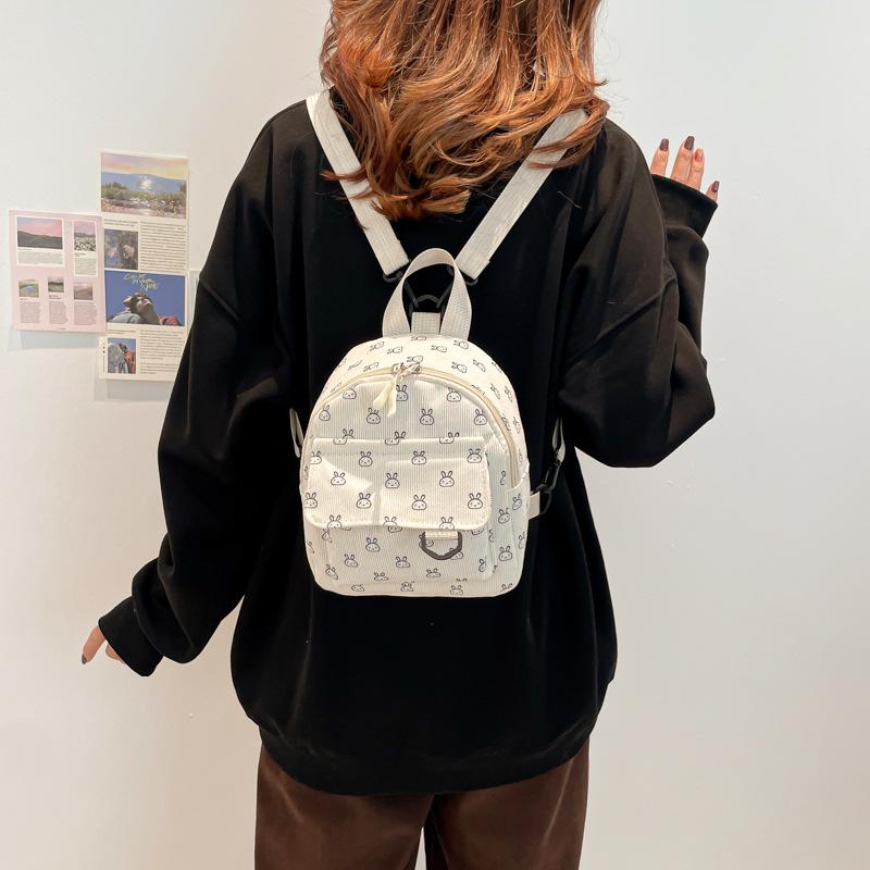 2025 new mini backpack versatile college student small schoolbag women's sweet bag women's travel backpack