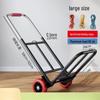 Folding Handcart: Portable, Load-Bearing Luggage Trolley for Shopping and Groceries