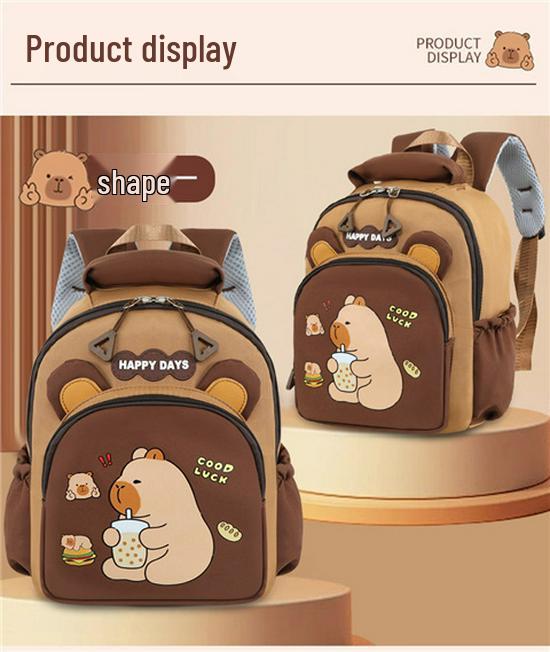 Capybara Kids' Lightweight Large-Capacity Water-Repellent Double Shoulder Backpack