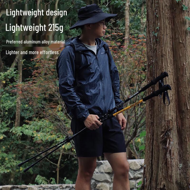 Xuan Yong 7075 Aluminum Alloy Telescopic Trekking Pole