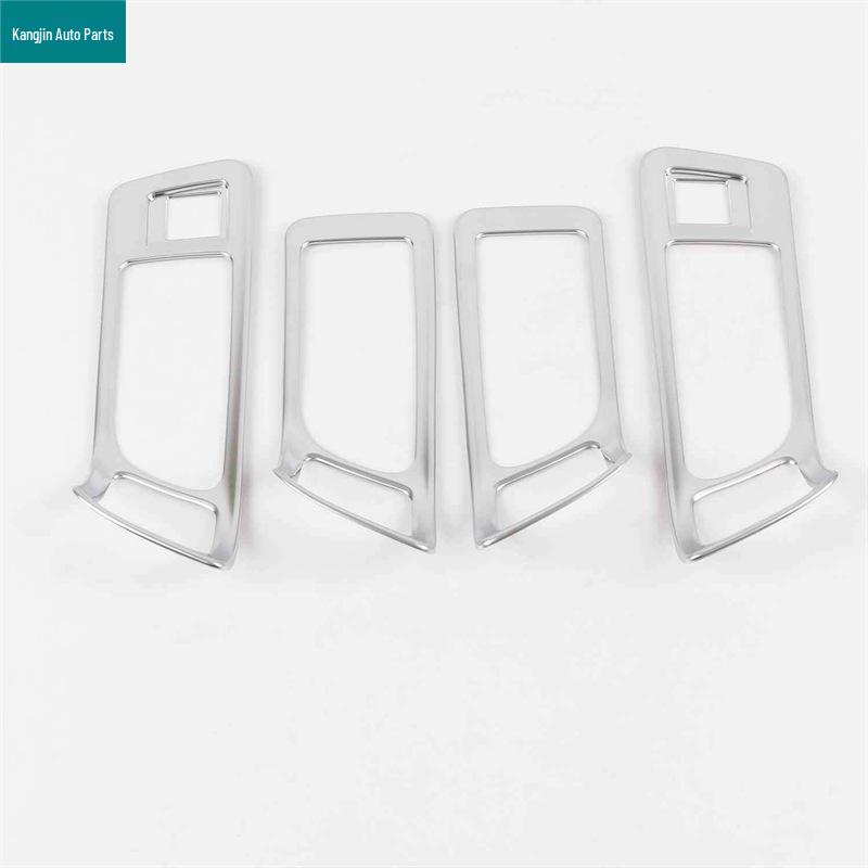 2016 Land Rover Discovery Sport Matte Interior Kit: Nav Frame, Armrest, Gear Panel, Speaker Surround