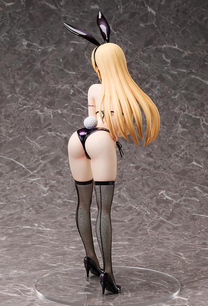 Food Wars!: Shokugeki no Soma Erina Nakiri Bikini Bunny Ver. 1/4 Scale Plastic Painted Finished Figure