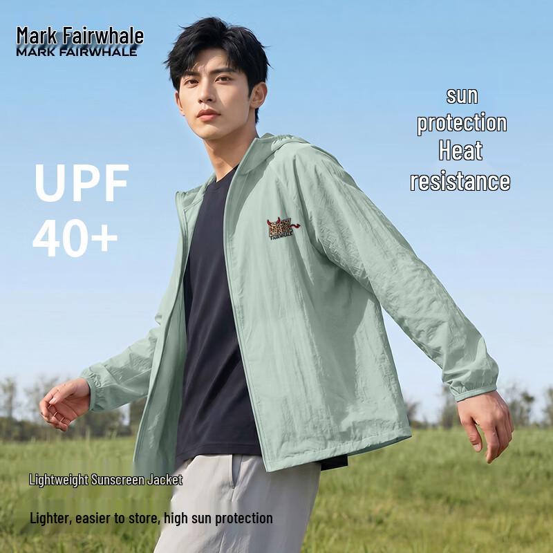 Mark Fairwhale Men s UPF40+ Ice Silk Sun Protection Hoodie 2XL