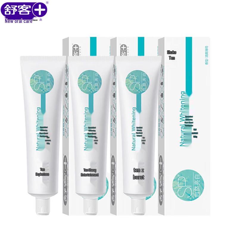 

Saky Anti-Cavity Whitening Toothpaste 3-Pack