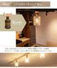 Ampoule Ceiling Stylish 1 Designer Antique Loie 1C not Light, Chandelier, E17, Bulb, Glass, Gold, (Bulb included)