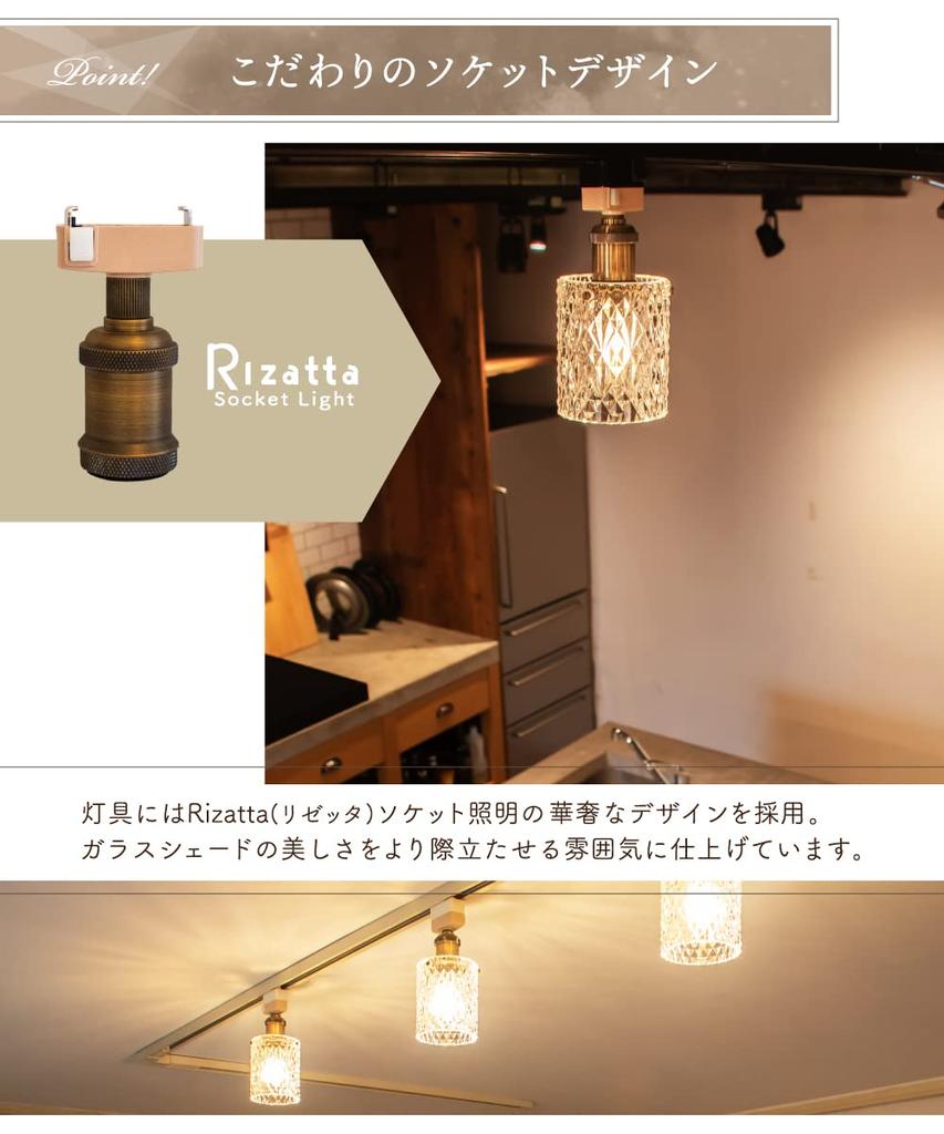 Ampoule Ceiling Stylish 1 Designer Antique Loie 1C not Light, Chandelier, E17, Bulb, Glass, Gold, (Bulb included)