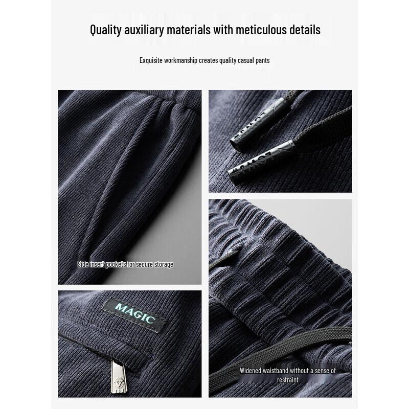 ROMON Men's Thickened Corduroy Drawstring Casual Pants