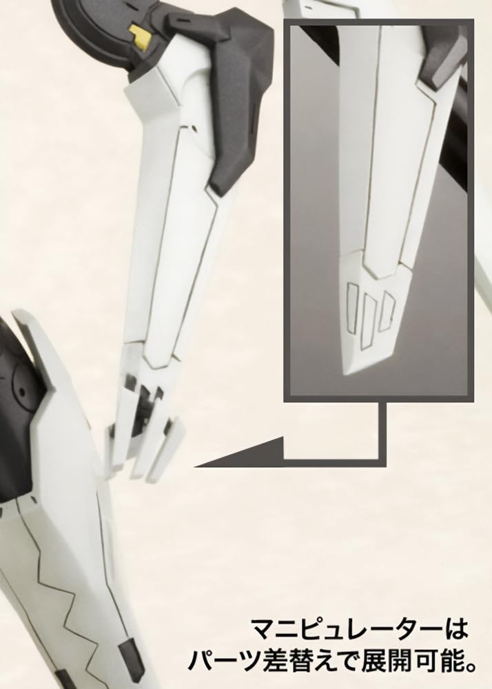 Kotobukiya ANUBIS ZONE OF THE ENDERS Vic Viper, approx. 180mm tall, non-scale plastic model