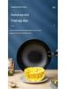 Supor Fine Iron Wok with Lid