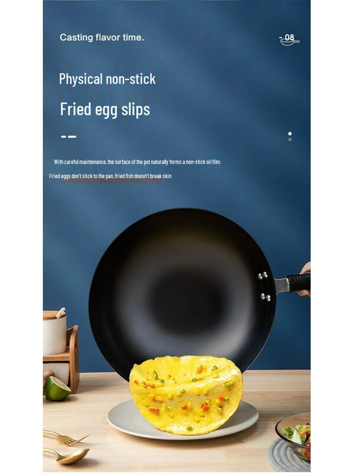 Supor Fine Iron Wok with Lid