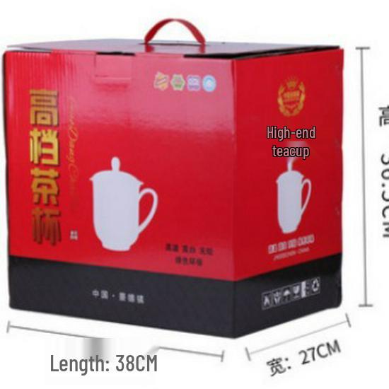 Customizable Teacup Gift Packaging Box - Mid and Low Range, Multiple Styles, Color Options Available