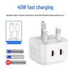 UK 20W PD Fast USB Charging Head for Apple 15, Huawei Type-C, and 5V/2A Devices