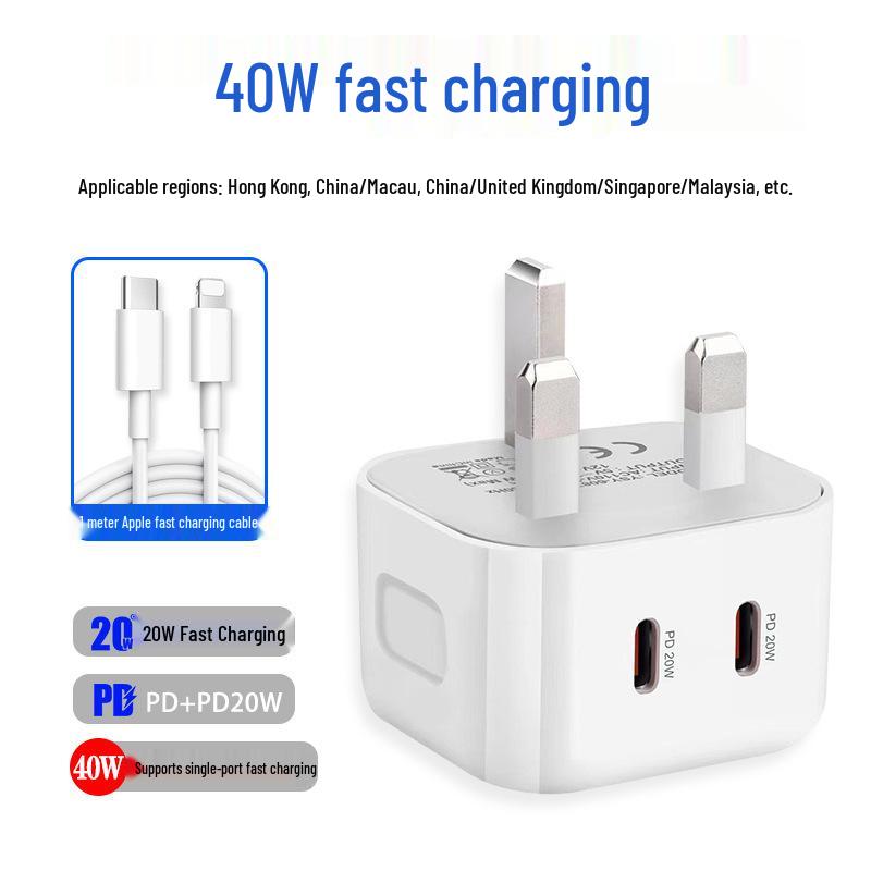 UK 20W PD Fast USB Charging Head for Apple 15, Huawei Type-C, and 5V/2A Devices