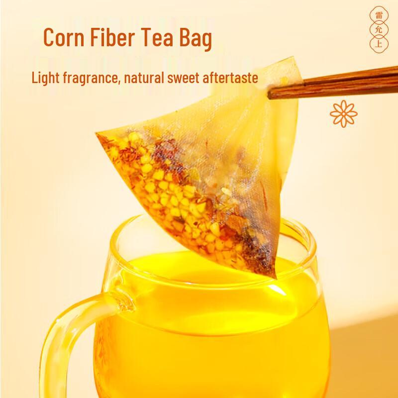 Lei Yun Shang Corn Silk Tea