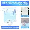 Ton Bag Industrial Transportation Sand Stone Construction Site Thickening Transport Storage Packaging Tray Container Bags
