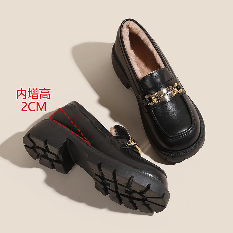 Autumn and Winter Rabbit Fur Fleece Small Man Inner Height Increase Fluff Single Shoe Outer Wear Small Size 33