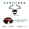 AKUSESARI Compatible with New Subaru Forester Forester SL Series Steering