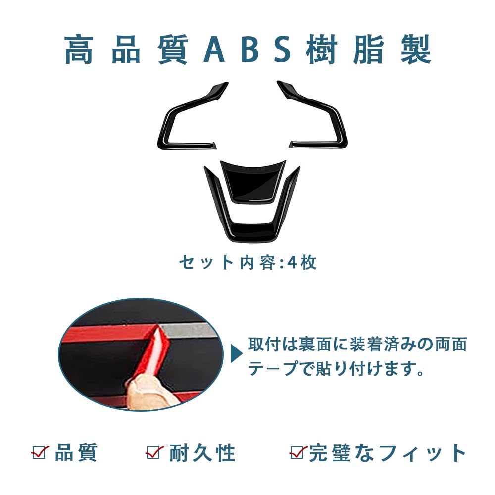 AKUSESARI Compatible with New Subaru Forester Forester SL Series Steering