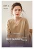 Women's Loose V-neck Cashmere Knit Sweater - Versatile Long Sleeve Pullover for Spring and Autumn