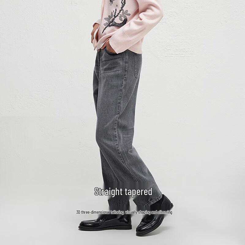 broadcast Autumn Simple Denim Jeans