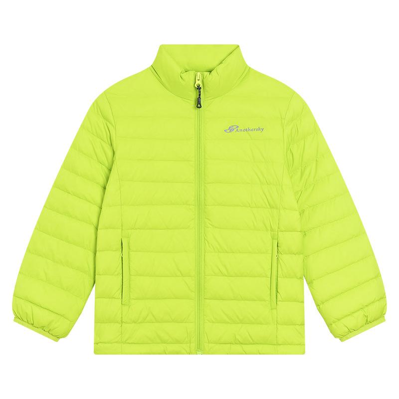 Boys' Autumn and Winter Light School Uniform Liner Down Jacket 2025 New Student Children's 90 White Duck Down Thermal Jacket