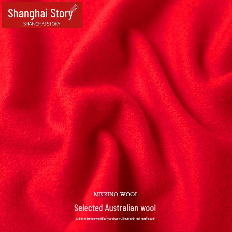 Shanghai Story 100% Wool Embroidered Scarf