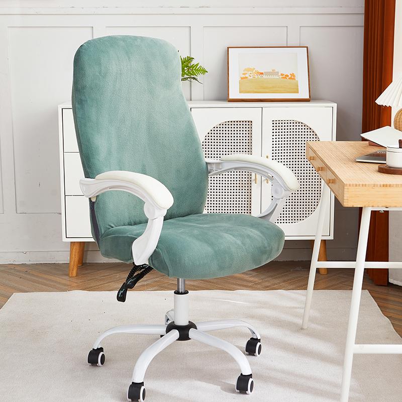 1Pc Velvet Office Chair Cover Elastic Dustproof Computer Chair Seat Slipcover Anti-slip Gaming Armchair Cover for Study Room