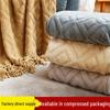 Sofa Throw & Bed Runner - Woven Air Conditioning Shawl for Summer Naps