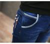 Men's Slim Fit Skinny Jeans - Korean Style, Casual & Trendy Summer Pants