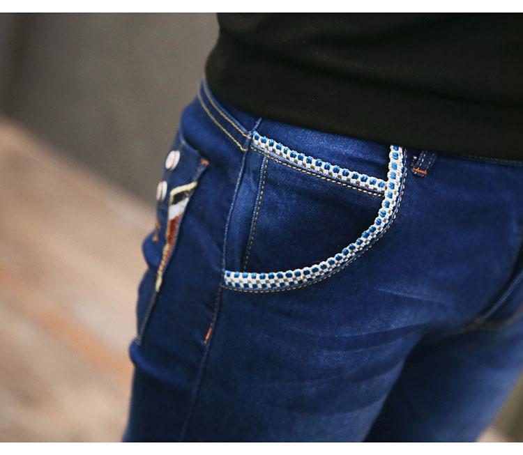 Men's Slim Fit Skinny Jeans - Korean Style, Casual & Trendy Summer Pants
