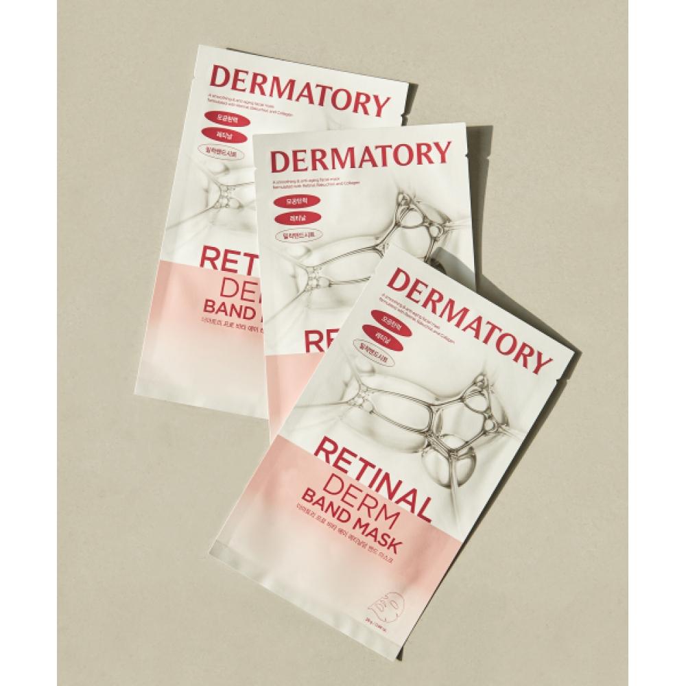 Dermatory [5 Pack] Retinalderm Band Mask  24ad FREE