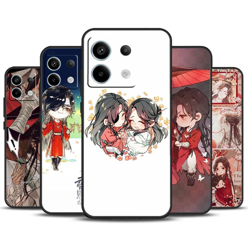 Tian Guan Ci Fu Case For Redmi Note 11 12 13 Pro Plus 9 10 10S 11S 12S Redmi 12 9C 10C 12C 13C Back Cover