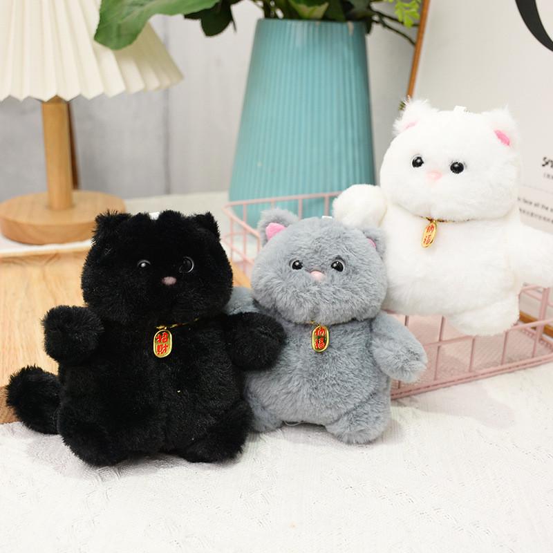 Adorable Plush Lucky Cat Keychain Soft Stuffed Toy For Bags And Keys