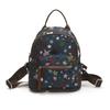 Women's Bag 2025 New Korean Version Fashion Printed Backpack Personalized Sequins Star Versatile Travel Small Backpack