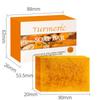 Turmeric & Plant Extract Essential Oil Soap